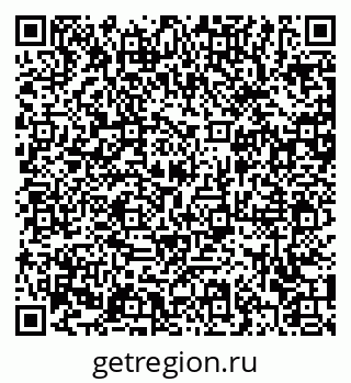 79372016924
