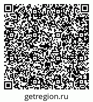 79372016925