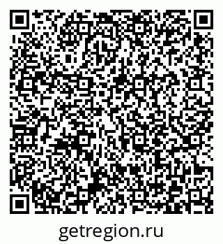 79372016930
