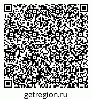79372016931