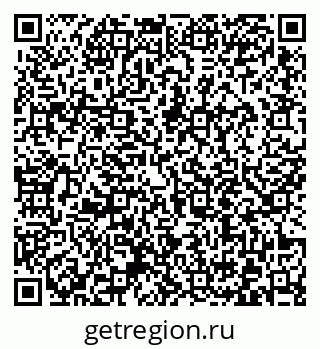 79372016942