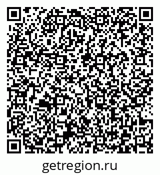 79372016948