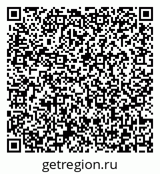 79372016950
