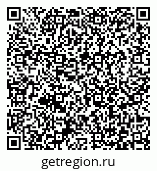 79372016952