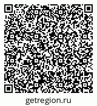 79372016960