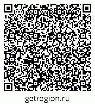 79372016963