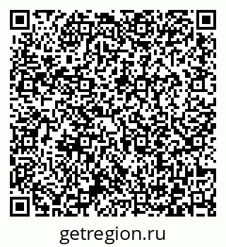 79372016971