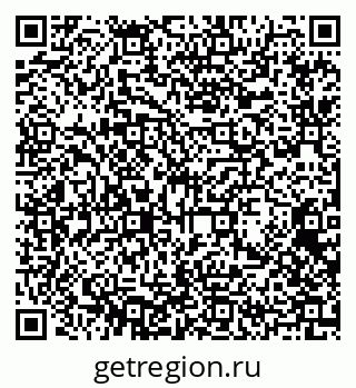 79372016974