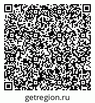 79372016980