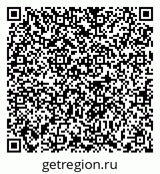 79372016981