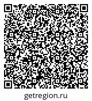 79372016982