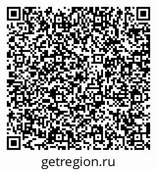79372016986