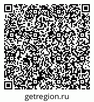 79372016988