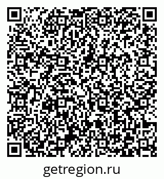 79372016990