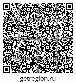 79372016992