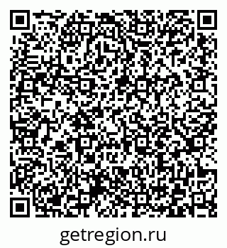 79372017000