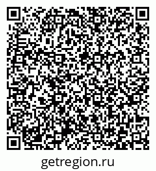 79372017001