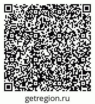 79372017003