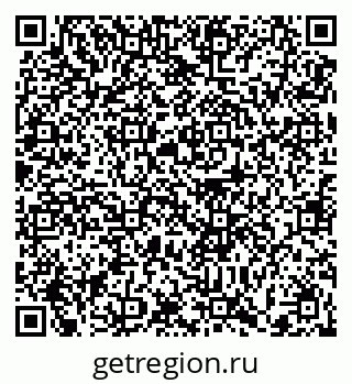 79372017004
