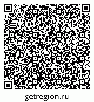 79372017005