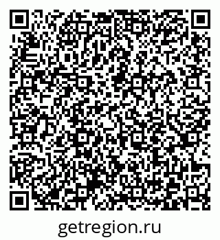 79372017006
