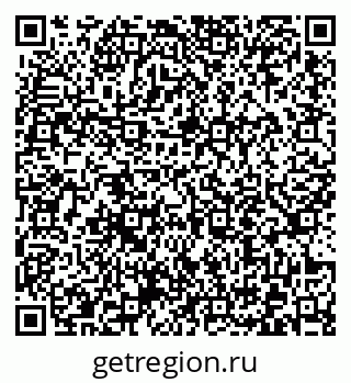 79372017008