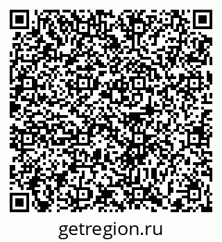 79372017009