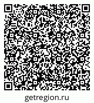 79372017010