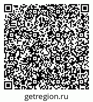 79372017011