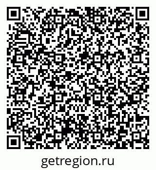 79372017012