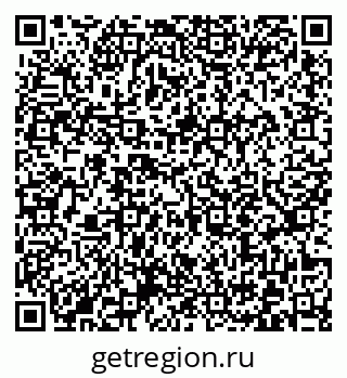 79372017013