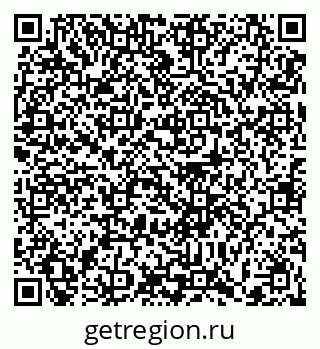 79372017014