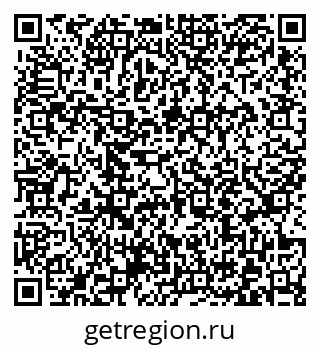 79372017016