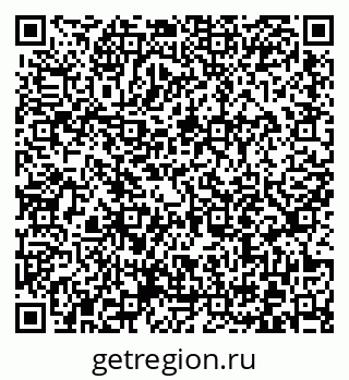 79372017017
