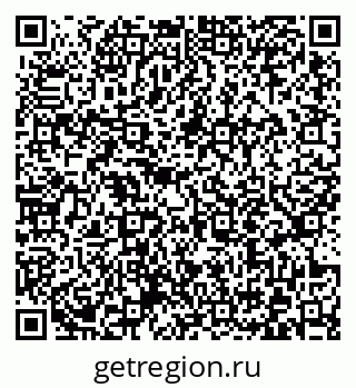 79372017018