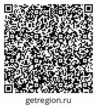 79372017019