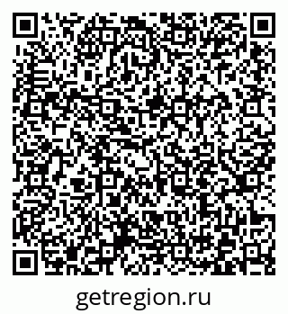 79372017020