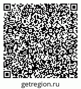 79372017021