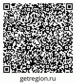 79372017023