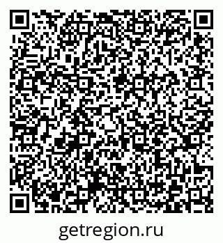 79372017025