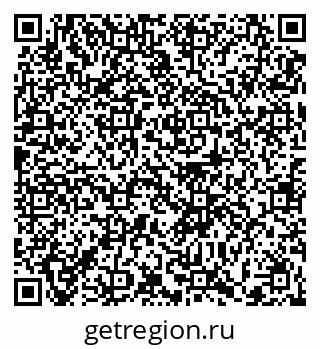 79372017027