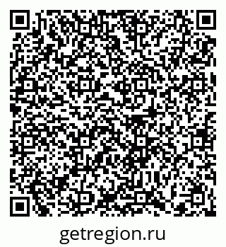 79372017029