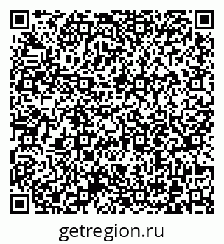 79372017032