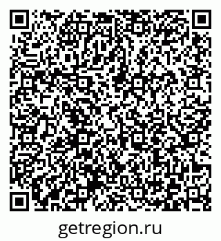 79372017043