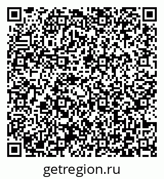 79372017048