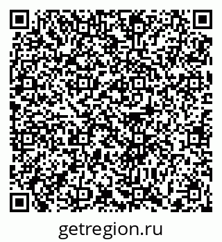 79372017049