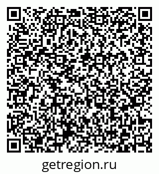 79372017050