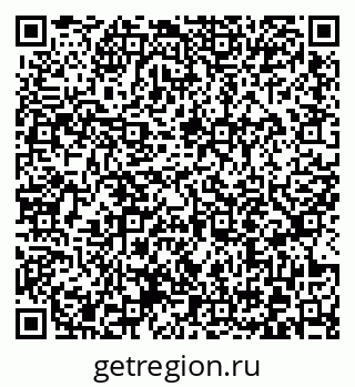79372017054