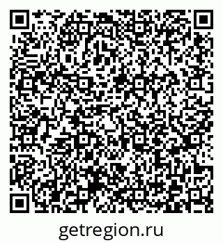 79372017059