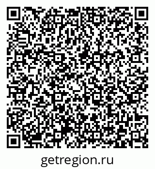 79372017061